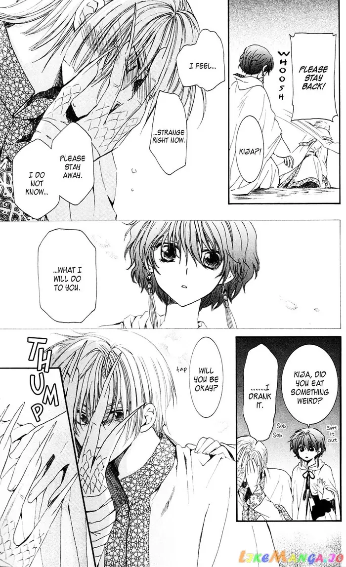 Yona of the Dawn Chapter 41 image 27_optimized